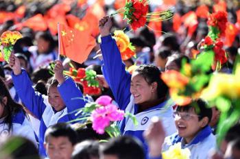 Convention held to celebrate 60th anniv. of campaign of democratic reform in Tibet