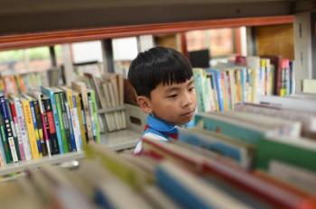 International Children’s Book Day marked in Tibet