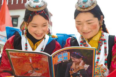 Reading atmosphere in Tibet