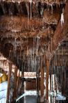 May 24, 2019 -- Photo shows salt stalactites formed by trickling brines in Mangkam County, southwest China`s Tibet Autonomous Region, May 22, 2019. An ancient technique of salt production since Tang Dynasty (618-907) is well-preserved in Mangkam County. Local people follow a salt harvesting method by collecting brines from salt mines and ponds and evaporating them in the sun until crystallization. (Xinhua/Li Xin)
