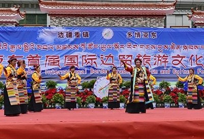 Int’l border trade, tourism, culture festival kicks off in China’s Tibet