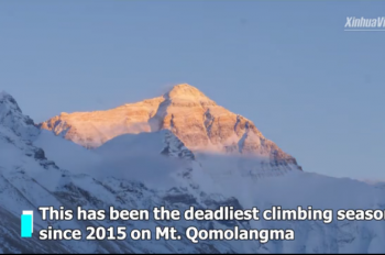 Mt. Qomolangma mired in 