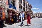 June 14, 2019 -- Forum guests visit Barkhor Street in Lhasa, capital city of southwest China`s Tibet Autonomous Region, June 13, 2019. The Forum on the Development of Tibet, China will be held on Friday in the regional capital Lhasa. Nearly 160 scholars, officials, and correspondents from over 37 countries and regions are scheduled to attend the forum, hosted by the State Council Information Office and the Tibetan regional government. (Xinhua/Zhou Jinshuai)