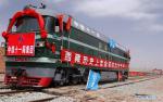 June 17, 2019 -- Photo taken on March 23, 2004 shows the first locomotive in southwest China`s Tibet Autonomous Region. (Xinhua/Chogo)