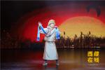 July 1,2019--Performances featuring the civilizations along the Belt and Road, as part of the cultural event series “Meet Across Millennium”, are staged in Barcelona, Spain on June 28, 2019. The culture event series was co-sponsored by the State Council Information Office (SCIO) of China and the Chinese Embassy in Barcelona to showcase the civilizations along the Belt and Road as well as the cultures of western China. (Photo by Ma Yangyang)