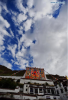 July 16,2019--A Thangka painting is displayed at the Tashilhunpo Monastery in Xigaze, southwest China`s Tibet Autonomous Region, July 15, 2019. Thangka are Tibetan Buddhist artworks painted on cotton or silk. The religious paintings can be traced back to the 10th century and typically depict Buddhist deities. (Xinhua/Chogo)