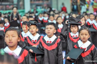 Children attend graduation ceremony in Lhasa