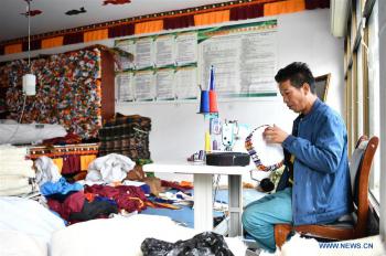 Tibet’s Sijijixiang village launches projects to help villagers out of poverty