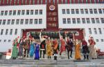 Sept.18, 2019 -- Students perform during an event to celebrate the 70th anniversary of the founding of the People`s Republic of China at Tibet University in Lhasa, capital of southwest China`s Tibet Autonomous Region, Sept. 12, 2019. (Xinhua/Jigme Dorje)