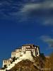 Oct.17, 2019 -- Photo taken on Oct. 16, 2019 shows the Potala Palace in Lhasa, southwest China`s Tibet Autonomous Region. (Xinhua/Chogo)