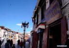 Oct.24, 2019 -- Photo taken on Oct. 14, 2019 shows the Syamukapu Nepali Shop in Lhasa, southwest China`s Tibet Autonomous Region. Covering an area of no more than 100 square meters, a century-old store catches the eyes of pedestrians in Barkhor Street in central Lhasa, with its traditional Tibetan furnishing on the front and a sign inscribed with the name in Tibetan, Chinese and English -- Syamukapu Nepali Shop. (Xinhua/Purbu Zhaxi)