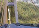 Oct.31 ,2019 -- A car runs on the Polonggou grand bridge in Bomi County, Nyingchi of southwest China`s Tibet Autonomous Region, Oct. 27, 2019. Polonggou grand bridge is the largest double pylon cable-stayed bridge in Tibet Autonomous Region. (Xinhua/Sun Fei)
