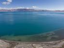 Nov.6, 2019 -- Aerial photo taken on Oct. 31, 2019 shows the scenery of Baiku Co (Baiku Lake), southwest China`s Tibet Autonomous Region. Baiku Co, with an elevation of 4,590 meters, is located on the border of Nyalam County and Jilong County. (Xinhua/Sun Fei)