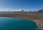 Nov.6, 2019 -- Photo taken on Oct. 31, 2019 shows the scenery of Baiku Co (Baiku Lake), southwest China`s Tibet Autonomous Region. Baiku Co, with an elevation of 4,590 meters, is located on the border of Nyalam County and Jilong County. (Xinhua/Sun Fei)