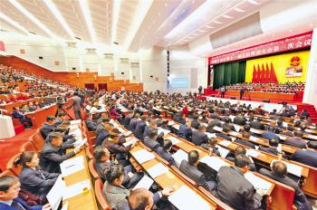 Snapshots of the third session of the 11th People’s Congress of Tibet Autonomous Region