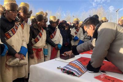 New Year cheer soars for Tibetans lifted from poverty
