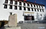 Jan.31,2020 -- Photo taken on Jan. 27, 2020 shows the entrance of the Potala Palace in Lhasa, southwest China`s Tibet Autonomous Region. The Potala Palace will be closed from Jan. 27 until further notice in an effort to prevent possible spread of the novel coronavirus, local authorities said Sunday. (Xinhua/Chogo)