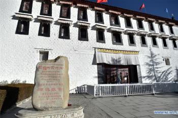 Potala Palace to temporarily shut down