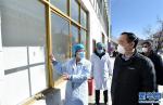 Feb.4,2020 -- Photo shows Wang Yunting leading the group to inspect the prevention and control work of the Second People`s Hospital of Tibet Autonomous Region. [Xinhua/Chogo]