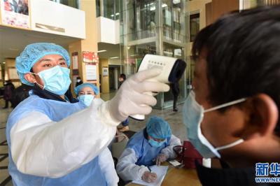 Tibet takes various measures to combat novel coronavirus