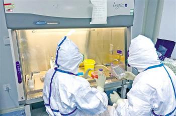 Lhasa Customs conducts novel coronavirus tests
