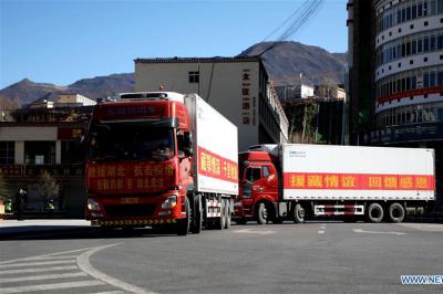 Donations of life necessities from Tibet sent to Hubei