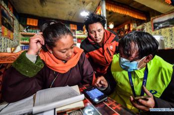 Students in remote pastoral areas in Tibet get network for online classes