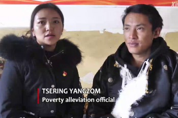 Couple help lift villagers out of poverty in Tibet