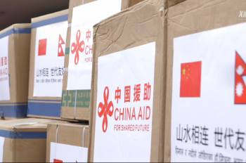China's Tibet donates medical supplies to Nepal