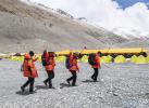May 8,2020 -- Xue Qiangqiang and his teammates depart from the base camp of Mount Qomolangma in southwest China`s Tibet Autonomous Region, May 2, 2020. It is the first time for Xue Qiangqiang, 37, to ascend Mount Qomolangma, the world`s highest peak. He is a member of a Chinese team to remeasure the mountain`s height in May. (Xinhua/Jigme Dorje)