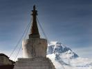 May 14,2020 -- Mount Qomolangma is pictured from the Rongbuk Monastery at the foot of Mount Qomolangma on May 1, 2020. (Xinhua/Purbu Zhaxi)
