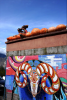 June 13,2020 -- A wall painting features sheep head, a totem for Qiang ethnic group, in Jiashan village, Lixian county, Aba Tibetan and Qiang autonomous prefecture, Southwest China`s Sichuan province. [Photo provided to chinadaily.com.cn]