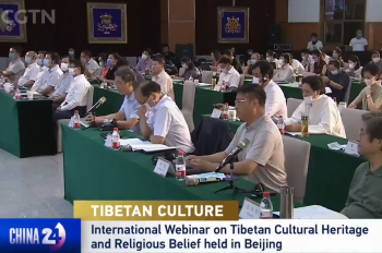 Tibetan Culture: International Webnar on Tibetan Cultural Heritage and Religious