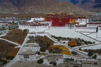 Into Tibet 2020: Pearl of the Plateau – Potala Palace