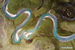 Sept.21,2020 -- Aerial photo taken on Sept. 19, 2020 shows a view of the Butuo Lake in Dengqen County, Qamdo, southwest China`s Tibet Autonomous Region. (Xinhua/Zhan Yan)