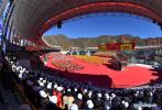 Oct.12,2020 -- Photo taken on Oct. 9, 2020 shows a gala in celebration of the 70th anniversary of the liberation of Qamdo, in Qamdo City, southwest China`s Tibet Autonomous Region. (Xinhua/Jigme Dorje)