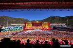 Oct.12,2020 -- Photo taken on Oct. 9, 2020 shows a gala in celebration of the 70th anniversary of the liberation of Qamdo, in Qamdo City, southwest China`s Tibet Autonomous Region. (Xinhua/Zhan Yan)