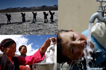 Tibet improves drinking water safety for rural residents