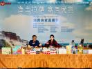 Dec.31,2020 -- Qime Cering (L), chief of Damxung County, livestreams to promote local products on an e-commerce platform in Lhasa, southwest China`s Tibet Autonomous Region, on Aug. 20, 2020. Today, 5,417 villages, or 99 percent of all villages in the region, have 4G network coverage, and 5,439 villages have fiber-optic network connections. Aided by broadband and 4G coverage, mobile Internet is transforming the way of life on the plateau. E-commerce is booming, generating new avenues of income for Tibetans. (Xinhua/Wang Zehao)
