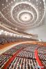 March 5,2021 -- The fourth session of the 13th National People`s Congress (NPC) opens at the Great Hall of the People in Beijing, capital of China, March 5, 2021. (Xinhua/Jin Liwang)