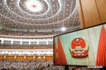 March 5,2021 -- The fourth session of the 13th National People`s Congress (NPC) opens at the Great Hall of the People in Beijing, capital of China, March 5, 2021. (Xinhua/Ju Peng)