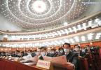 March 5,2021 -- Deputies to the 13th National People`s Congress (NPC) attend the opening meeting of the fourth session of the 13th NPC at the Great Hall of the People in Beijing, capital of China, March 5, 2021. (Xinhua/Wang Yuguo)