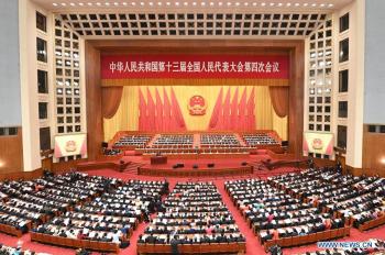 China’s national legislature opens annual session