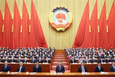 China's top political advisory body opens annual session