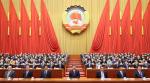 March 11,2021 -- The closing meeting of the fourth session of the 13th National Committee of the Chinese People`s Political Consultative Conference (CPPCC) is held at the Great Hall of the People in Beijing, capital of China, March 10, 2021. Xi Jinping, Li Keqiang, Li Zhanshu, Wang Huning, Zhao Leji, Han Zheng and Wang Qishan attended the closing meeting. Wang Yang presided over the closing meeting and delivered a speech. (Xinhua/Huang Jingwen)