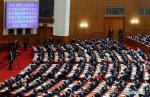 March 11,2021 -- The closing meeting of the fourth session of the 13th National People`s Congress (NPC) is held at the Great Hall of the People in Beijing, capital of China, March 11, 2021. (Xinhua/Zhang Yuwei)