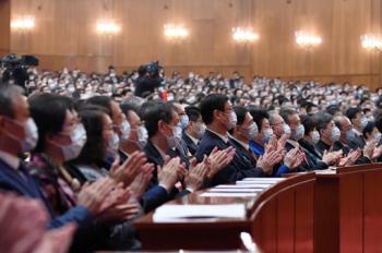 China’s top political advisory body wraps up annual session