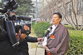 Photos of Tibet NPC deputies and CPPCC members