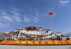 March 29,2021 -- The square in front of the Potala Palace is decorated to celebrate the Serfs` Emancipation Day in Lhasa, capital of southwest China`s Tibet Autonomous Region, March 28, 2021. (Xinhua/Jigme Dorge)