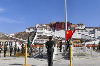 Serfs’ Emancipation Day celebrated in Lhasa